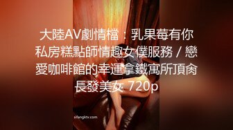 【新片速遞】熟女阿姨在家被无套爆菊花 不要了 我真的不行了 皮肤白皙 鲍鱼肥美 1080P高清