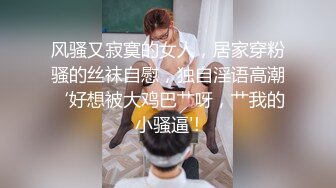 麻豆传媒 mpg-023 饥渴小妈美声浪叫-南芊允