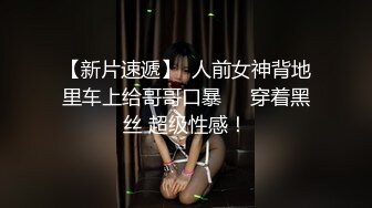 双飞漂亮大奶人妻 要不要快一点 射在里面你确定 嗯 皮肤白皙身材丰腴鲍鱼粉嫩 被小哥哥无套输出 内射