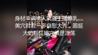 (郑州)后入穿网袜的老婆