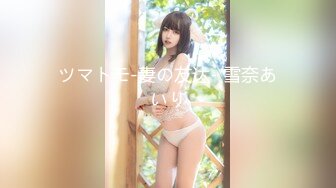 0312情趣人妻3p合集