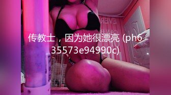 【无码】ぶっかけ熟女山咲舞の濃厚セックス