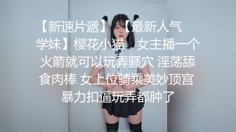 海边操人妻