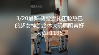 最美糖心UP主极品女神『小猫』剧情性爱实录-生物女教师和学生的私房授课 白嫩美乳 高清720P原版