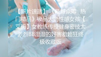 【新片速遞】网约卫校援交妹,小B车上被舔的油亮油亮的,慢慢插入抽送,浪荡呻吟,太臊了