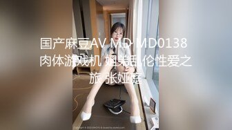 辽宁沈阳绿帽献妻找绿主，新疆维族嫂子初下海拍摄