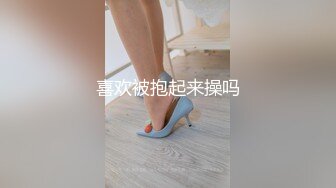 掰开大屁股给我艹