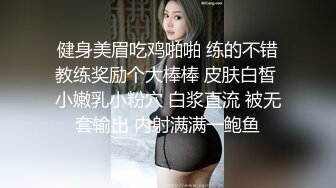 无水印9/23 约炮刚刚毕业的医院美女医生床上M字腿自慰落地窗前啪啪VIP1196