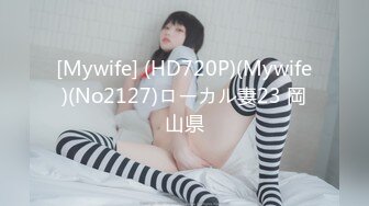 OnlyFans 知名华人留学生网黄「Spicy Gum」「刘玥」两位极品亚裔轮流口爆白鸡巴眼神魅惑