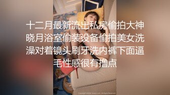 小宝寻花约了个长裙大长腿妹子TP啪啪，沙发调情摸逼口交上位骑乘抽插，呻吟娇喘非常诱人