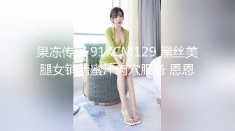 美容店风韵犹存老板娘，水多逼紧，自己拿红色性感小内内，盖着脸不让拍，这下把她肏得脸蛋绯红 下面湿漉漉！