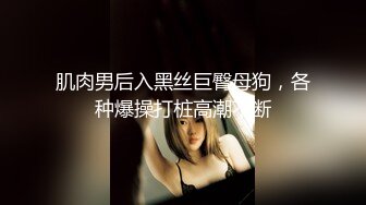 无水印10/13 爆乳人妻挑战火热的4P老公在旁边拍摄撅起大屁股吃鸡VIP1196