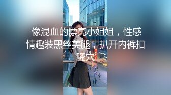 妈妈和骚女儿又来了 露脸出境情趣装诱惑  妈妈让女儿撅着屁股