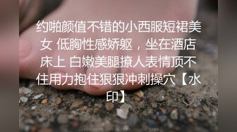 在家无套约操轻熟女