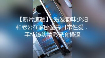 OF大眼萌妹Peachpie扮演厨娘自慰被金主爸爸发现无套后入狠狠啪啪不停喷水 最后足交在美足