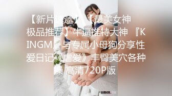 STP31998 天美传媒 TMG137 鬼畜姐夫迷奸小姨子 董悦悦(董月月)