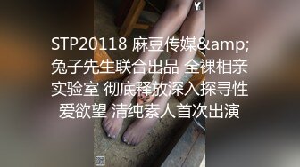 美女网红直播自己给炮友吃鸡时的口活有多好