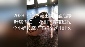 济南小M背着对象出来偷情-抖音-情侣-顶级-深喉