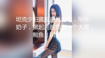 紧身牛仔非常青春嫩嫩的美女 高清无水印