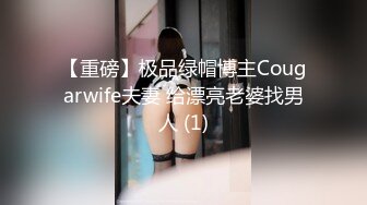 阿南真实撩少妇带着小弟出租房3P美容店老板娘一个搞上面一个搞下面换着肏爽的骚货高潮喷水