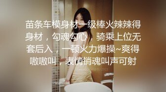 【新片速遞】 眼镜哥酒店开房操大屁股美女同事❤️鲍鱼还是粉嫩粉嫩的完美露脸