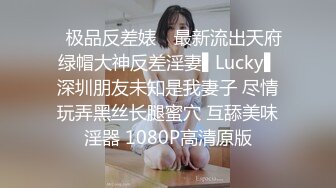 OnlyFan 浪姐卜浪