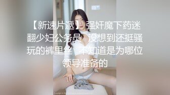 OSTP188 台湾SWAG『Chinh』性处理黑丝猫女仆 完全服侍口爆 露点连续射精