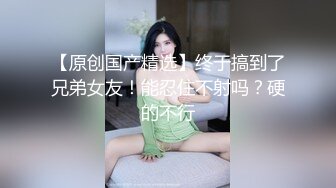 小区保安通过高清摄像头 偷拍小区漂亮的大奶子少妇洗澡