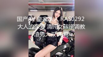 【酒店门缝偷拍】研究生美女和男友爱爱操极像大S的小三 (2)