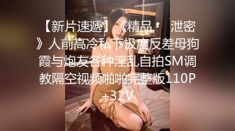 [2DF2]夫妻自拍爱爱视频 乳型完美的小媳妇女上位夹吊观音坐莲疯狂爆插 真猛真有劲 口爆吞精 - soav_evMerge [BT种子]