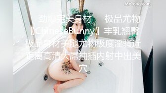 拉到厕所干，殊不知你越喊，男人越兴奋