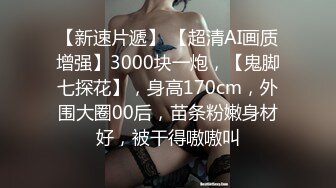 2022-4-5最新萤石云酒店摄像头偷拍❤️纹身小哥被美乳少妇乳推调情上位骑坐几下就搞射了 