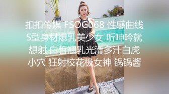 云盘高质露脸泄密！清纯漂亮美少女被老司机男友出租房调教成小母狗，日常抠B玩肏妹子又痛又爽的嗲叫3