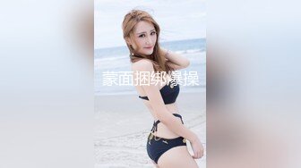 冒充假经纪人忽悠想当艺人的美女各种奇葩要求脱光光了看鲍鱼 (1)