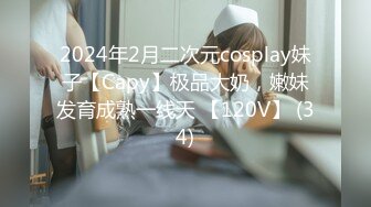 某领导和KTV小妹