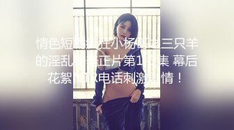 高颜值甜美蓝衣妹子啪啪隔着裤子摸逼近距离特写口交猛操