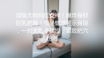 这蜜桃臀，谁不爱，谁不想插