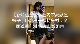  超級大長腿女神【長腿空姐軟軟】黑絲高跟鞋扒開小穴好看 極品無毛粉穴 扛腿猛烈抽插 視覺沖擊感強烈