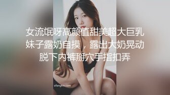 单位女厕近距离偷窥制服美女同事的多毛小黑鲍