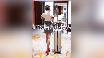 【反差白富美✿颜值巅峰】极品长腿女神，妖艳身材，诱惑艳舞，皮鞭小道具，手撕黑丝露出翘臀，穿上高跟上位骑乘