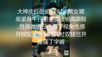 《最新重磅硬核精品》露脸才是王道万人求档OnlyFans极品网红情侣褒姒私拍完结多场景多情趣露脸激情肉_战很有代入感 (2)