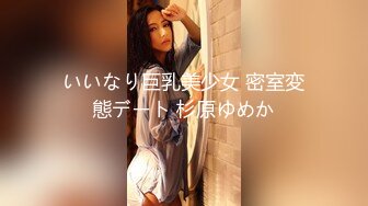 御姐杀手?约炮大神『Looks』哥真实约炮→高清约炮肤白豪乳骚少妇 表情痴醉 完美露脸 高清1080P原版