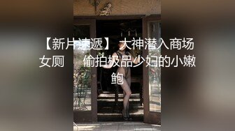 大口吃奶 开档黑色红条性感蕾丝 相互口爆 特写BB啪啪