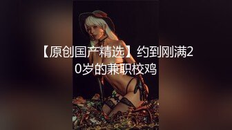 糖心Vlog最新出品國產自拍～21