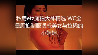 露脸女神究极泄密！推特23万粉无敌巨乳美女【板烧鸭鸭】666高价私拍，奶炮口交啪啪有钱人玩物 (9)