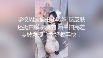 【全網精品福利】⭐⭐⭐ 【核彈巨乳】E嫂的秘密花園!【家有e妻】開年最新VIP福利～稀缺資源值得收藏 (2)