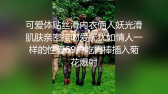 最新流出，推特顶级SS级巨乳性感女神【小鲅鱼】私人定制 道具紫薇、户外露出、各种挑逗裸舞，炸裂