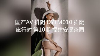 喜欢这种水嫩的感觉，【emilybaby】长得很可爱的杭州小美女，04年生才19岁，重点就在嫩~！！