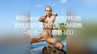 [原創錄制](no_sex)20240124_水蜜桃桃桃