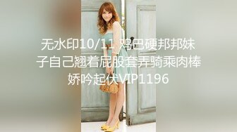 爱豆传媒ID5315单身男女成功恋爱的秘密-觅嫣